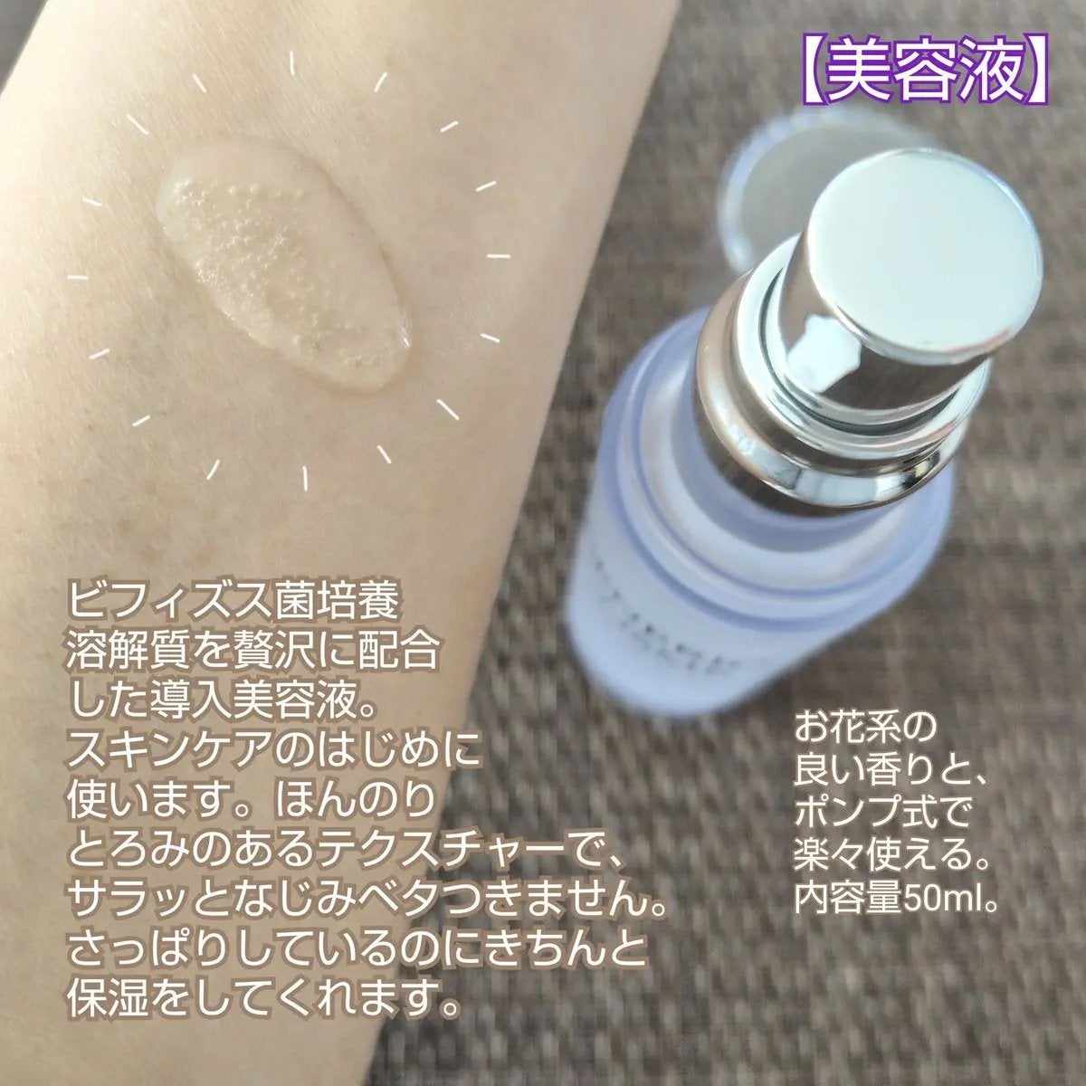 ジェネリック化粧品スキンケア三点セット/ジェネリック化粧品/スキンケアキットを使ったクチコミ(2枚目)