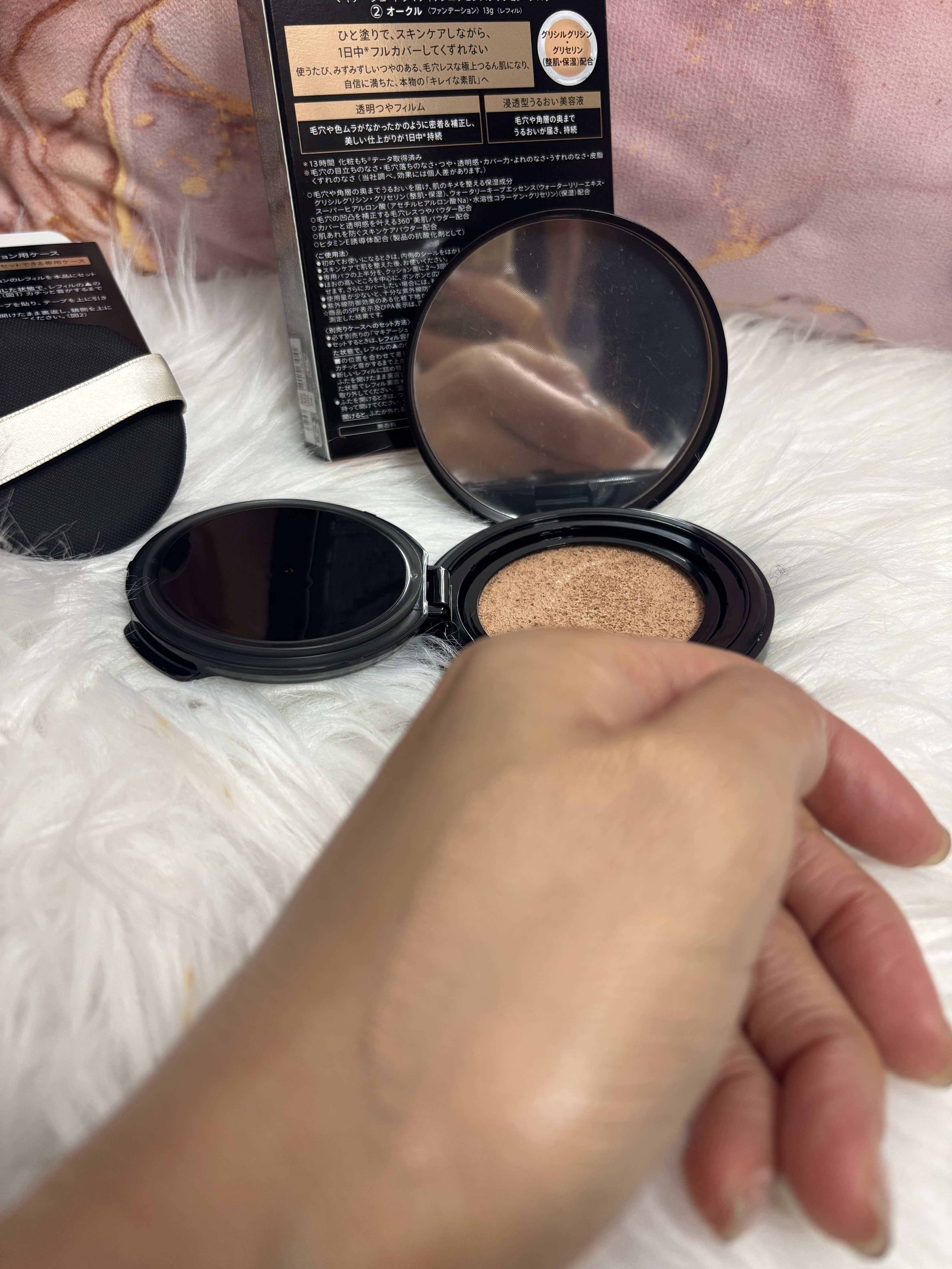 ドラマティックエッセンスクッション グロウ 00 ライトオークル/マキアージュ/クッションファンデーションを使ったクチコミ（3枚目）