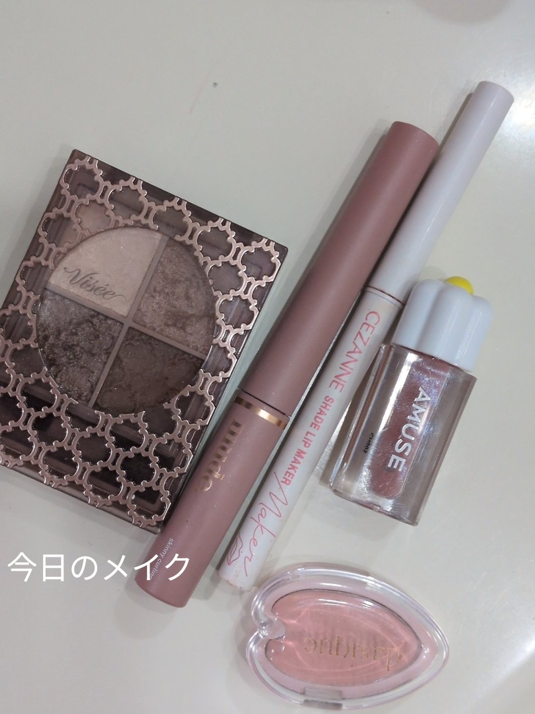 デューティントミニデュオ/AMUSE/リップティントを使ったクチコミ（1枚目）