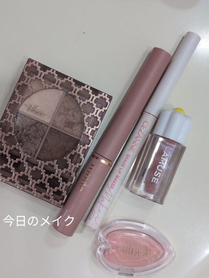 グロッシーリッチ アイズ N/Visée/アイシャドウパレットを使ったクチコミ(1枚目)