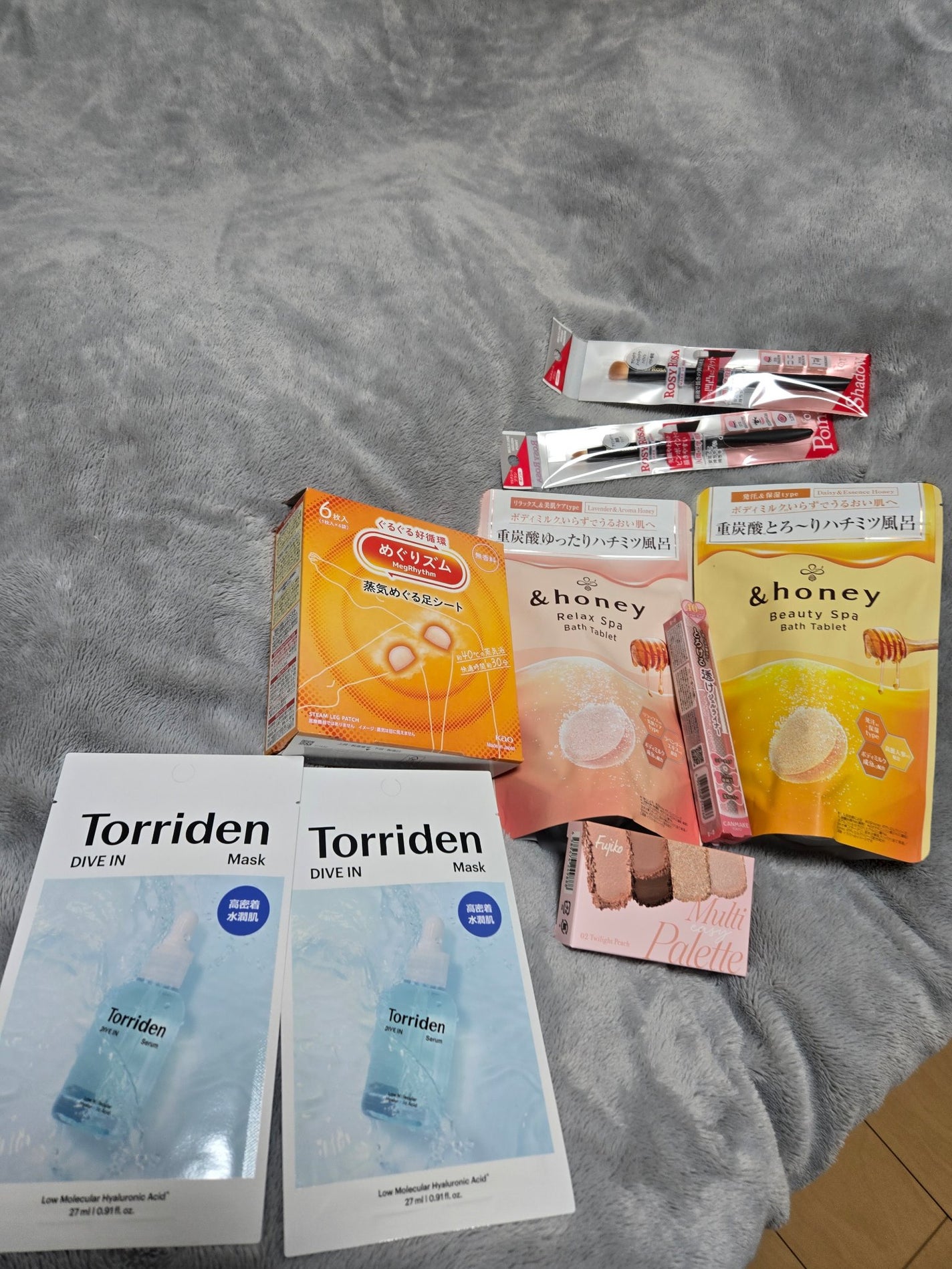 めぐりズム 蒸気めぐる足シート 無香料/めぐりズム/レッグ・フットケアを使ったクチコミ(1枚目)