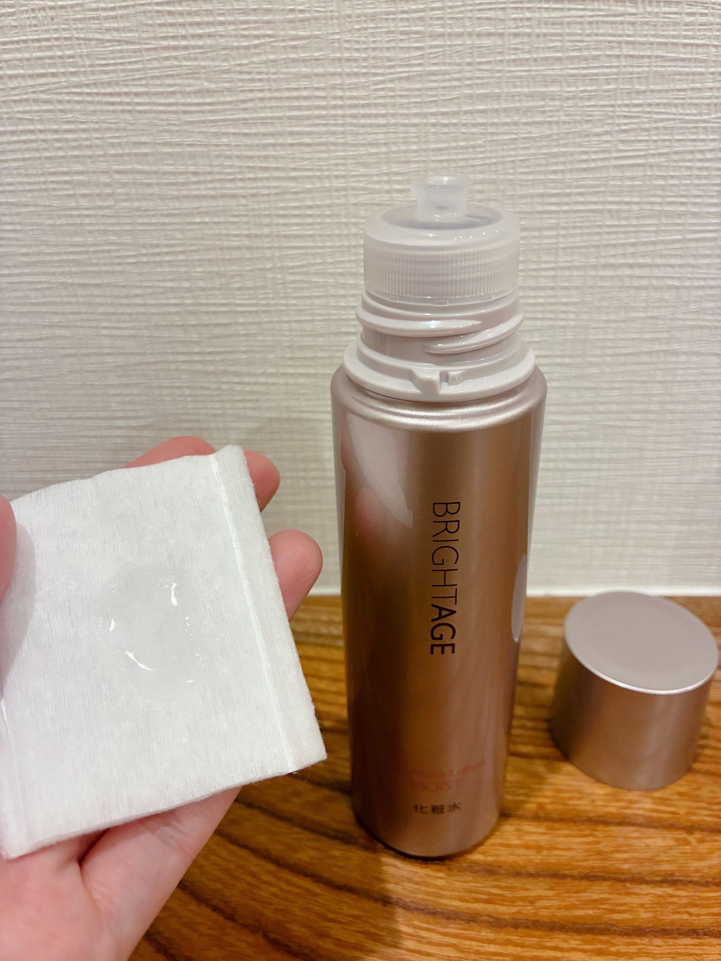 リフトホワイト ローション モイスト/BRIGHTAGE/化粧水を使ったクチコミ(2枚目)