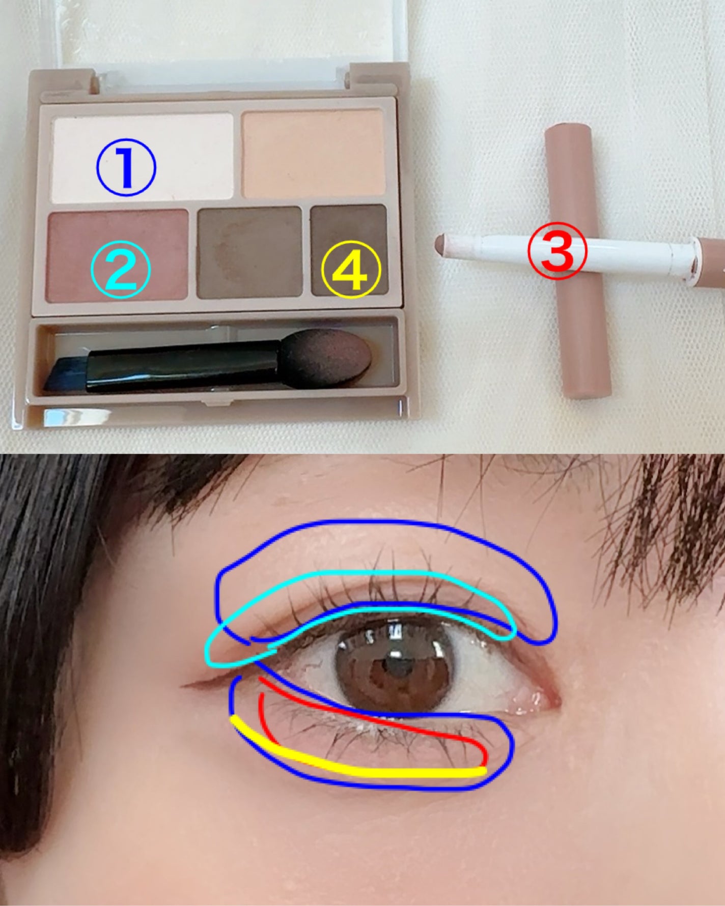 パーフェクトマルチアイズ/キャンメイク/アイシャドウパレットを使ったクチコミ(4枚目)