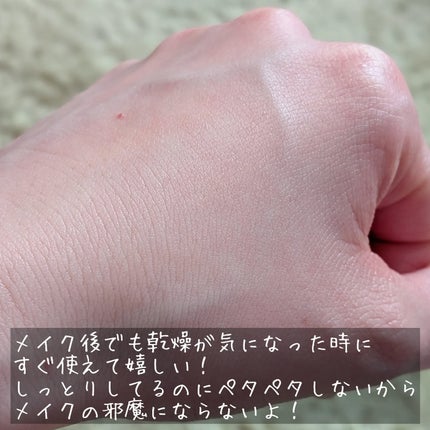 モイスチャライジング ミラクル ミストトナー/L.SOULLE/ミスト状化粧水を使ったクチコミ(3枚目)