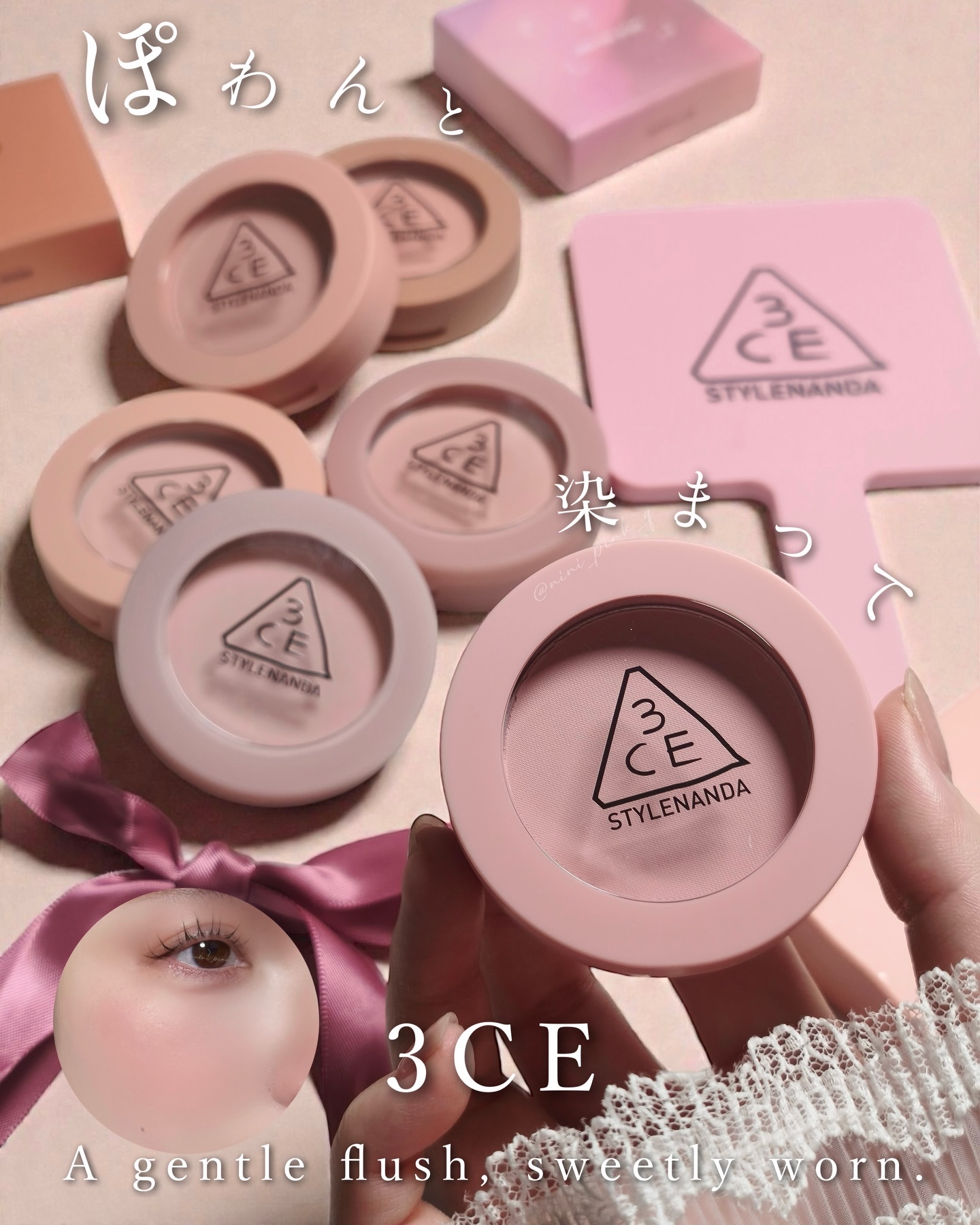 3CE フェイスブラッシュ フールインラブ/3CE/パウダーチークを使ったクチコミ（1枚目）