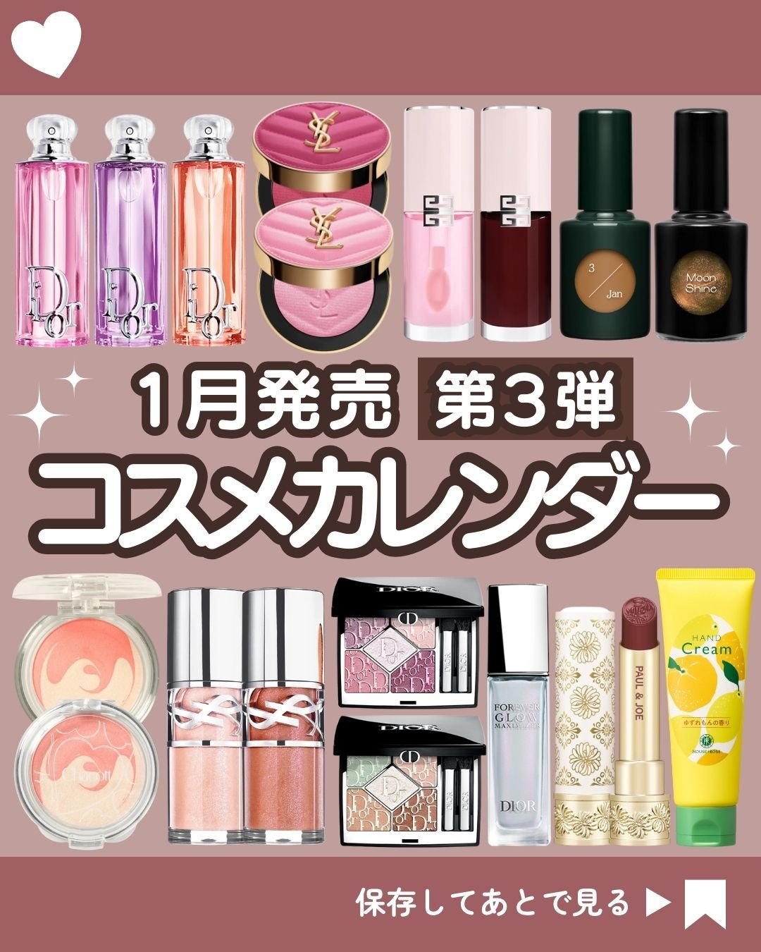 PFCT・セラム・リップオイル/GIVENCHY/リップオイルを使ったクチコミ（1枚目）