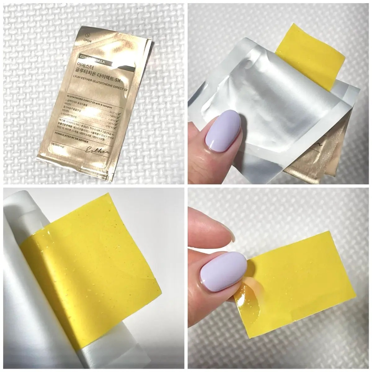 ヨエスターグルタチオンダイレクト５X/ESTHER FORMULA/美容サプリメントを使ったクチコミ（2枚目）