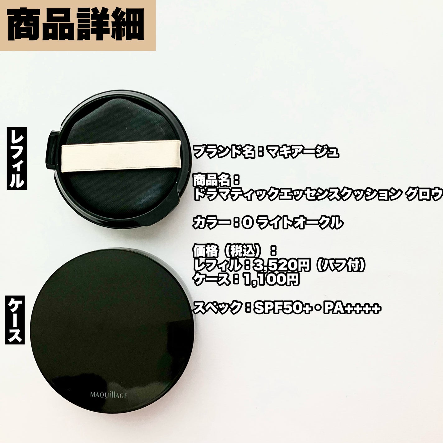 ãã©ããã£ãã¯ãšãã»ã³ã¹ã¯ãã·ã§ã³ ã°ããŠ/ããã¢ãŒãžã¥/ã¯ãã·ã§ã³ãã¡ã³ããŒã·ã§ã³ã䜿ã£ãã¯ãã³ãïŒ2æç®ïŒ