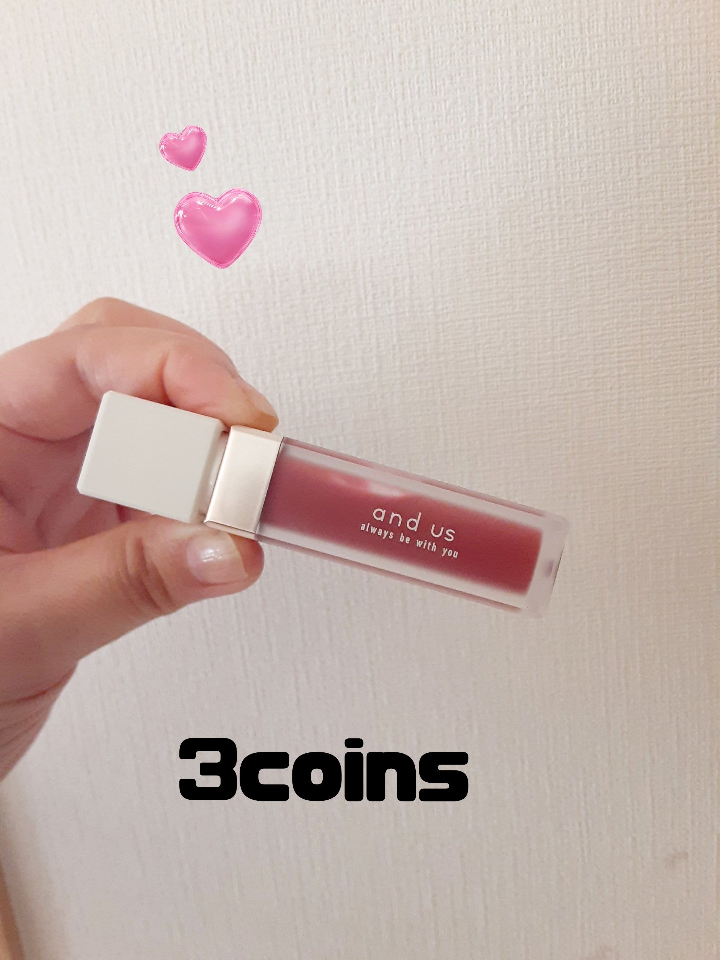 
🌼3coins🌼
💙水光リップグロス💙
🎀OLDROSE
￥550(sale中330円)

艶感も好き💜

お値段も好き💜

ももの香りも好き💜

