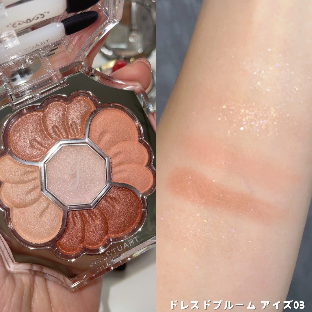 ジルスチュアート ドレスドブルーム アイズ/JILL STUART/アイシャドウパレットを使ったクチコミ(5枚目)