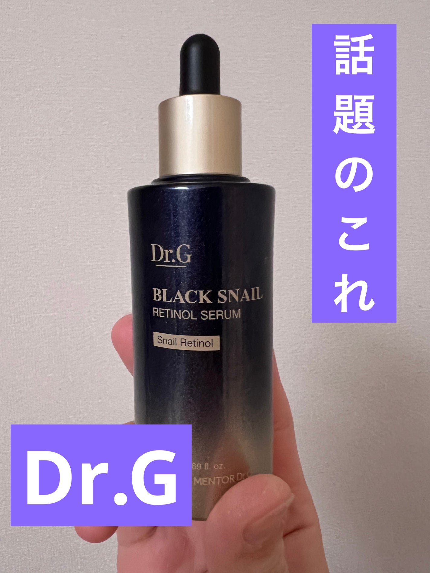 あーな。すっぴん美肌が今年の目標。 on LIPS 「話題になってて気になったから使って見た!かぶれたりもないしなん..」(1枚目)