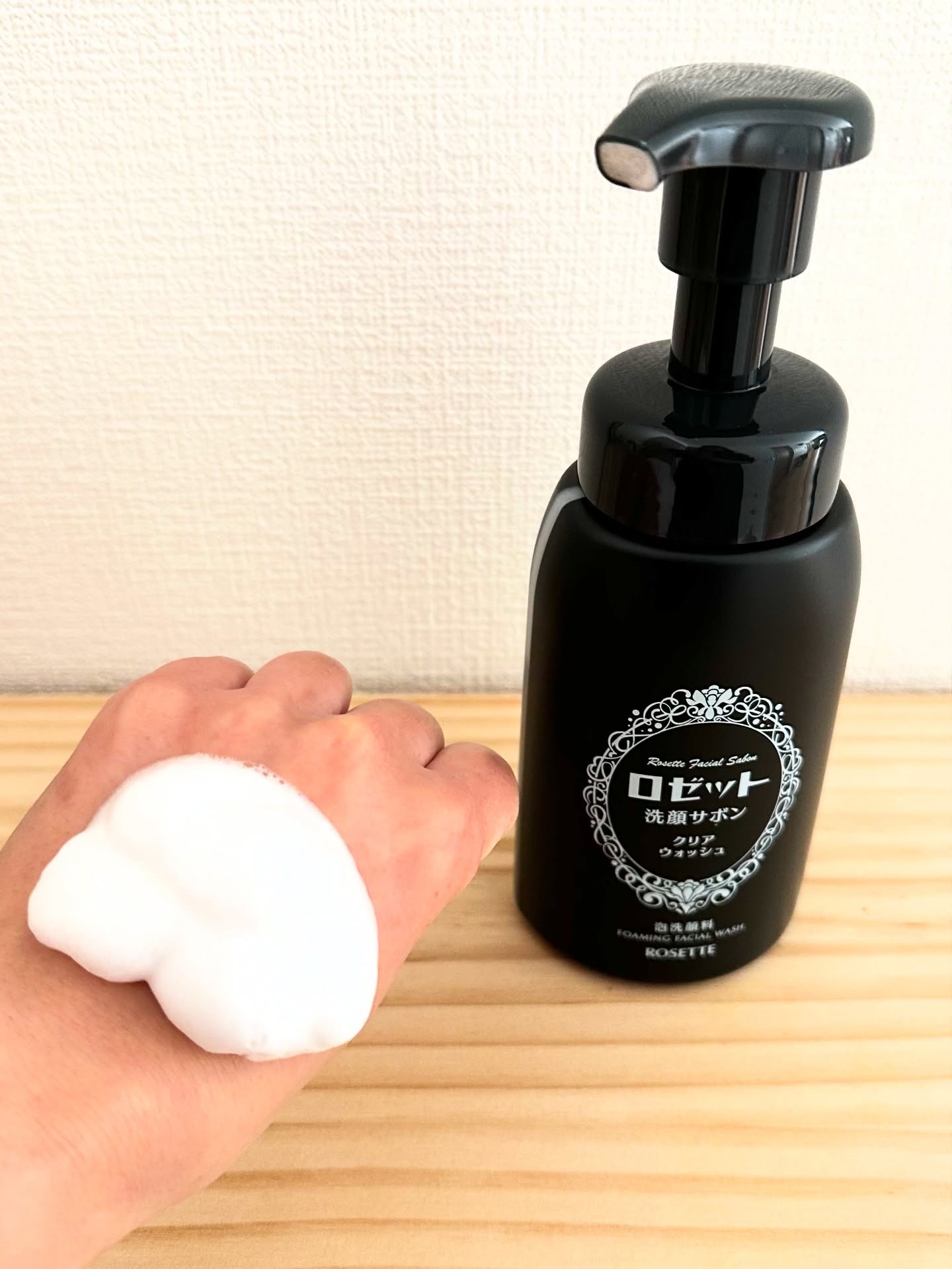 ロゼット洗顔サボン クリアウォッシュ/ロゼット/泡洗顔を使ったクチコミ（2枚目）