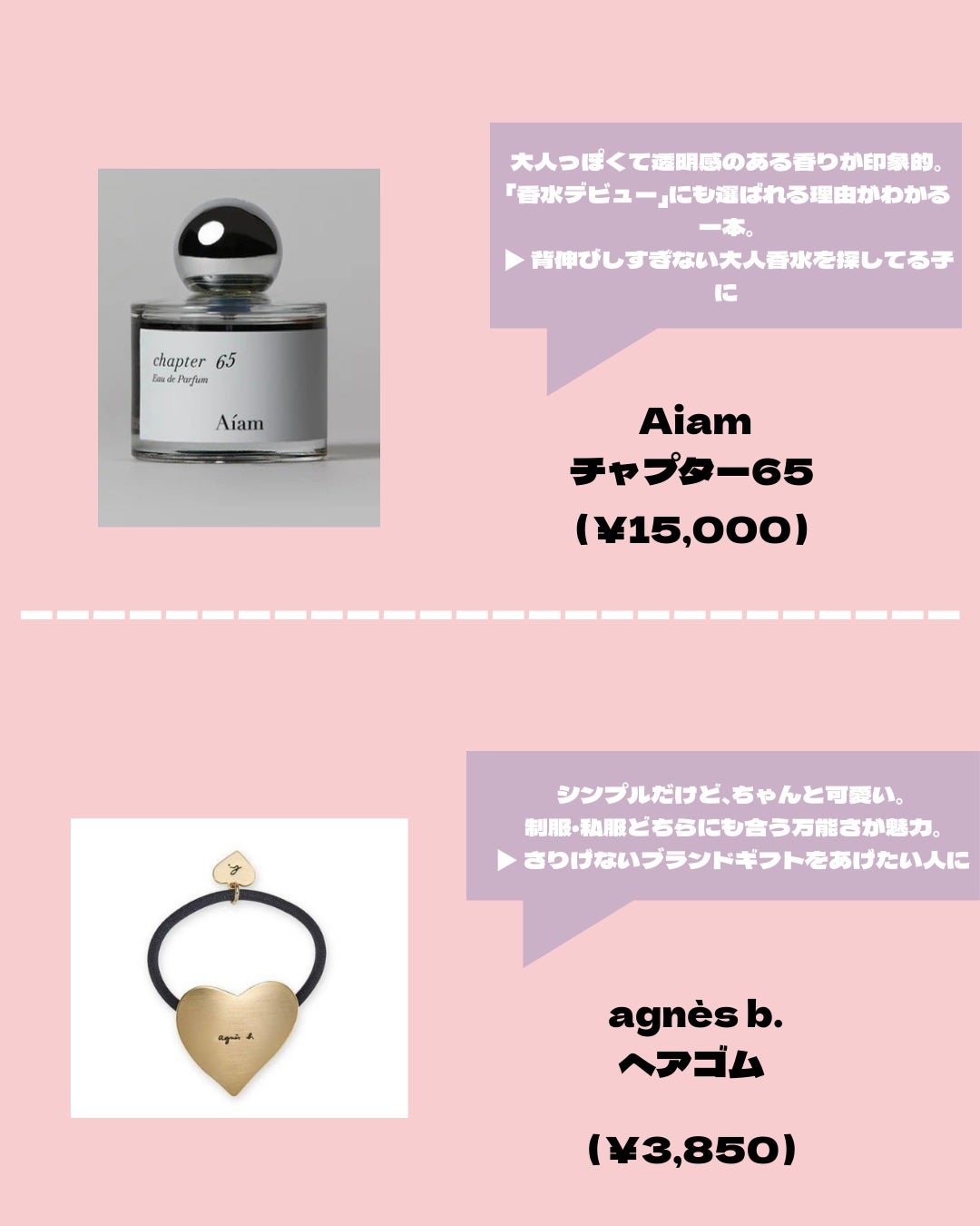 ラ プードル オートニュアンス/Elégance/プレストパウダーを使ったクチコミ(3枚目)