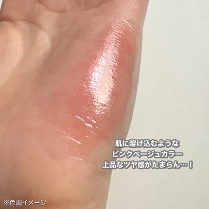 グロウライズバーム/HOLIKA HOLIKA/リップバームを使ったクチコミ(3枚目)