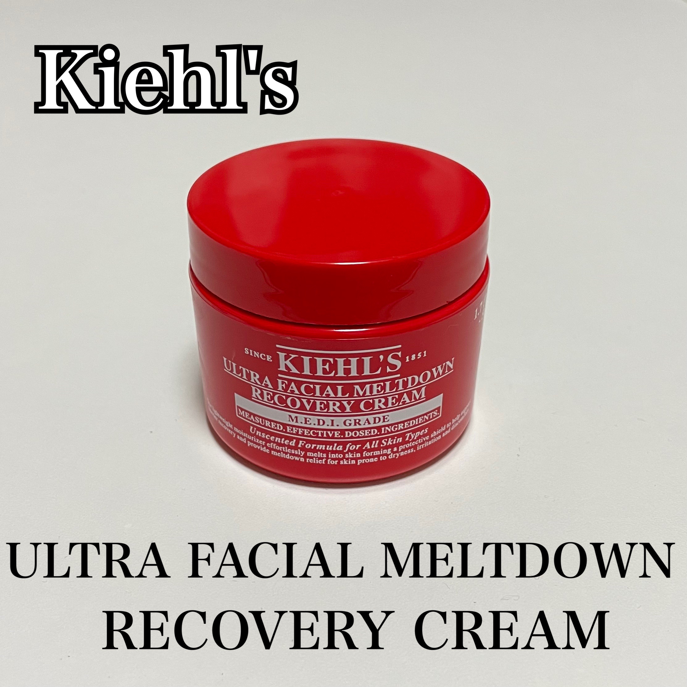 キールズ Rクリーム UFC/Kiehl's/フェイスクリームを使ったクチコミ（1枚目）