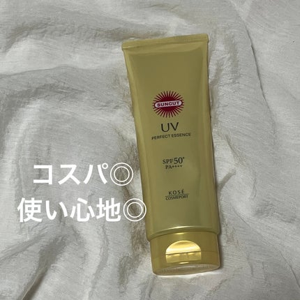 サンカットR パーフェクトUV エッセンス/サンカット®/日焼け止めローションを使ったクチコミ(1枚目)