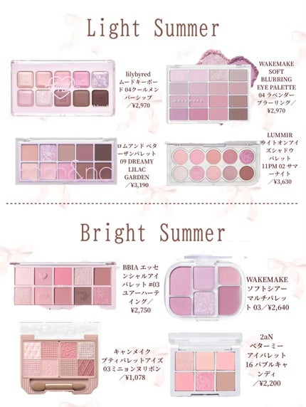 プロ アイ パレット/CLIO/アイシャドウパレットを使ったクチコミ(4枚目)