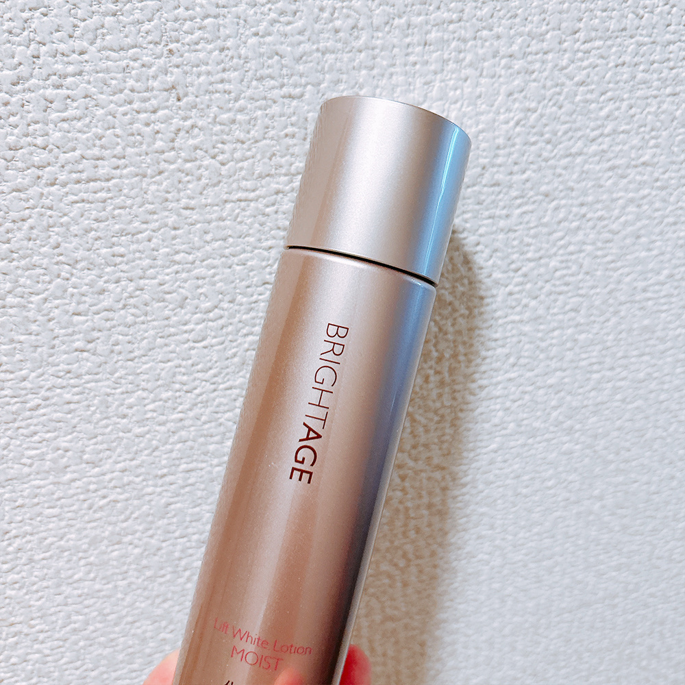 リフトホワイト ローション モイスト/BRIGHTAGE/化粧水を使ったクチコミ（1枚目）