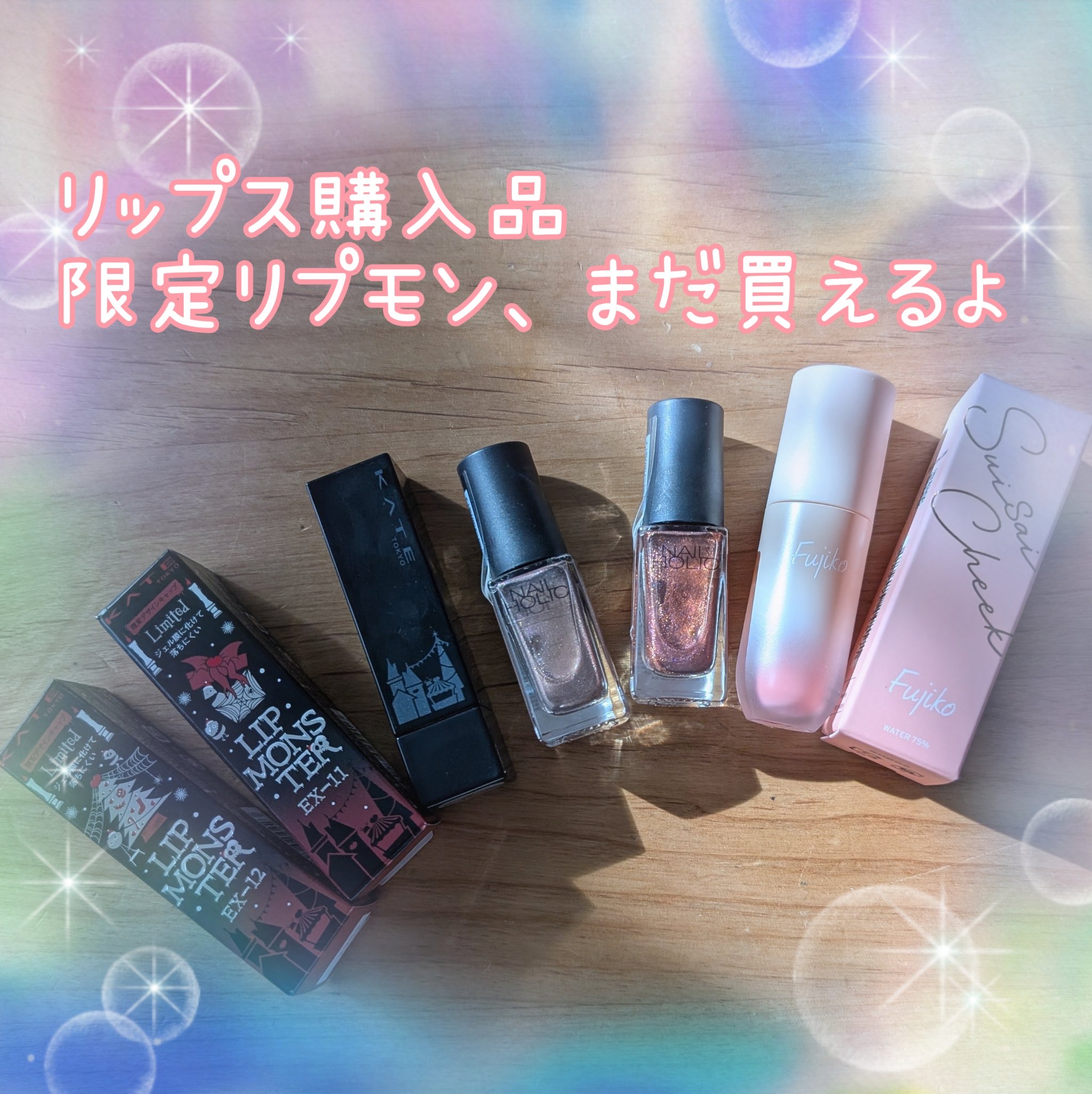 ネイルホリック Earth color/ネイルホリック/マニキュアを使ったクチコミ（1枚目）