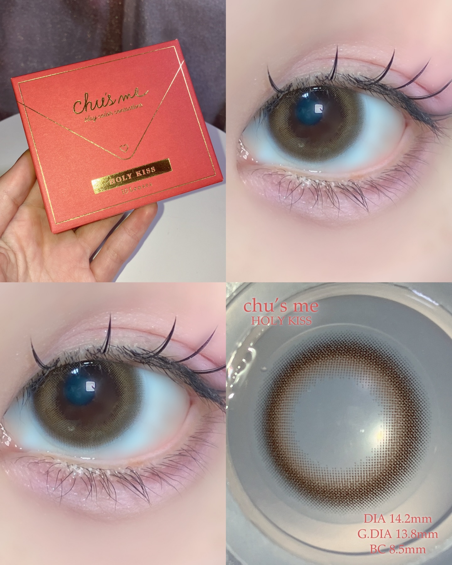 Chu's me 1day/Chu's me/ワンデー（１DAY）カラコンを使ったクチコミ（2枚目）
