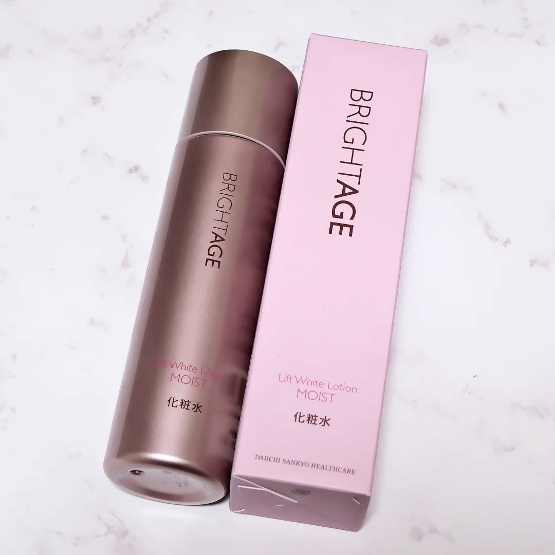 ちか⭐フォロバ100 on LIPS 「ブライトエイジから商品提供を頂きました。商品名:リフトホワイト..」(3枚目)