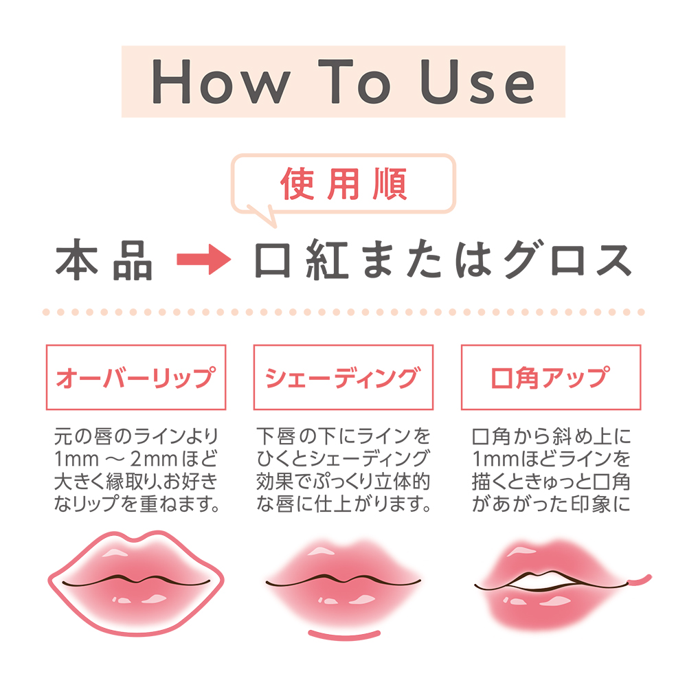 【セザンヌ】新TVCM放映中📺🩷影色リップメイカー！💄💋（3枚目）