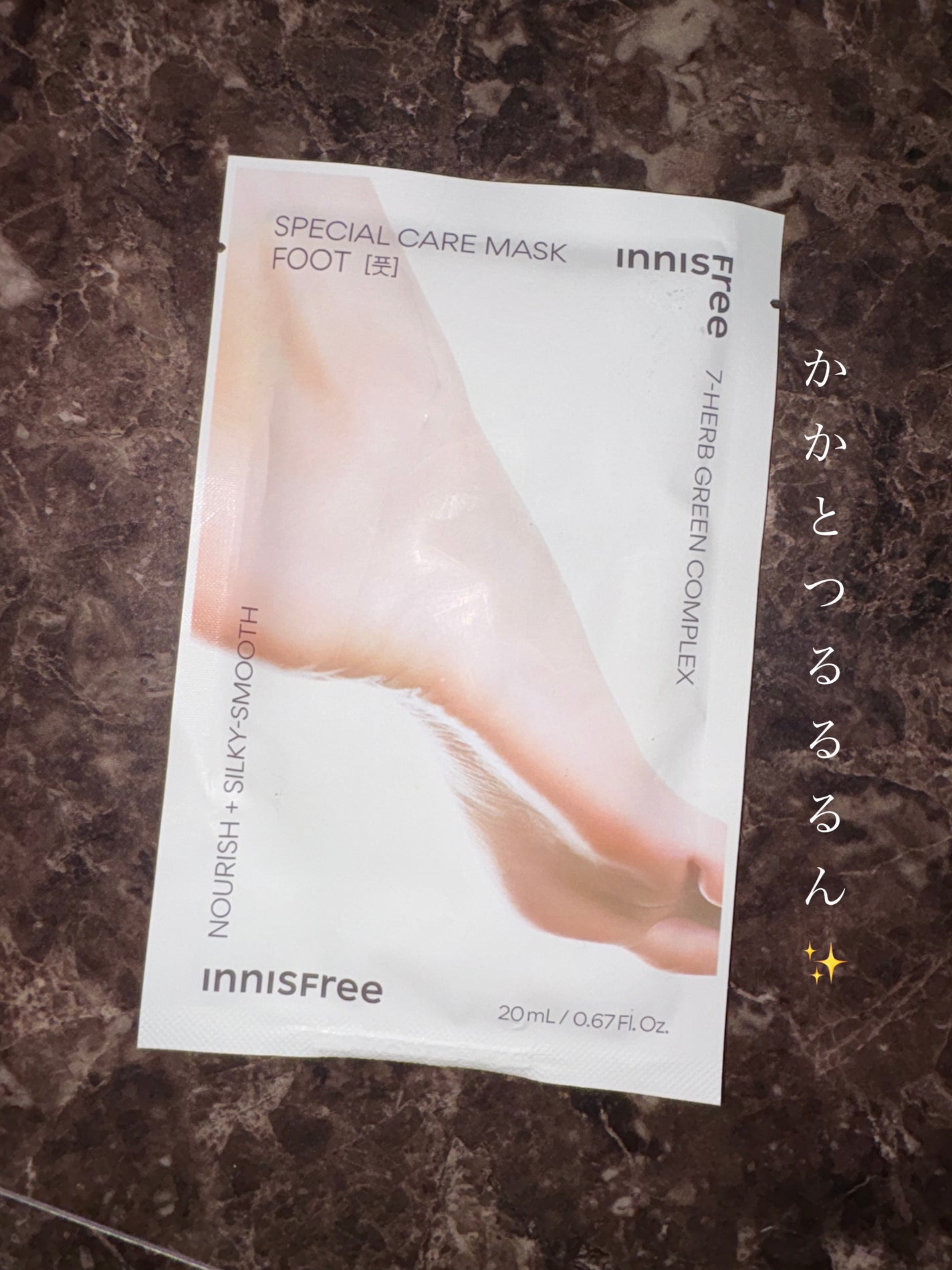 スペシャルケア フット マスク/innisfree/レッグ・フットケアを使ったクチコミ(1枚目)