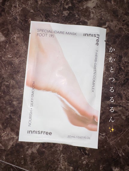 スペシャルケア フット マスク/innisfree/レッグ・フットケアを使ったクチコミ(1枚目)