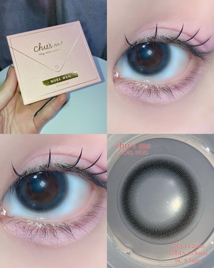 Chu's me 1day/Chu's me/ワンデー(1DAY)カラコンを使ったクチコミ(3枚目)