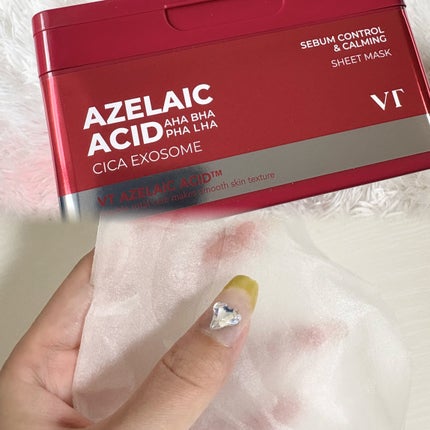 AZケア マスク/VT/シートマスク・パックを使ったクチコミ(4枚目)