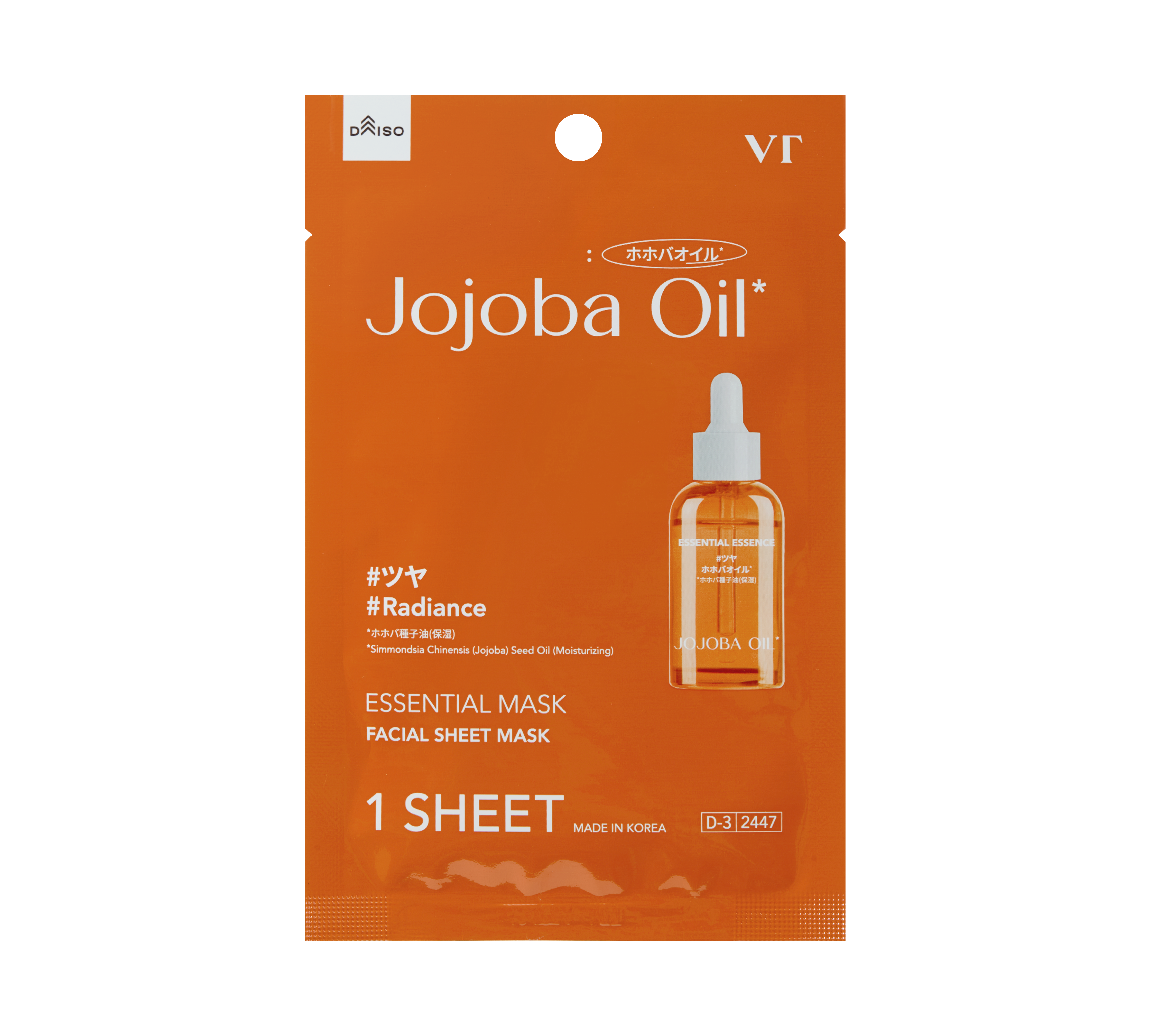 VT VT エッセンシャルマスク ホホバオイル