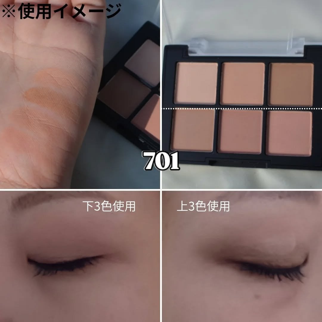 ブラーフィニシュシャドウパレット/Dinto/アイシャドウパレットを使ったクチコミ(4枚目)