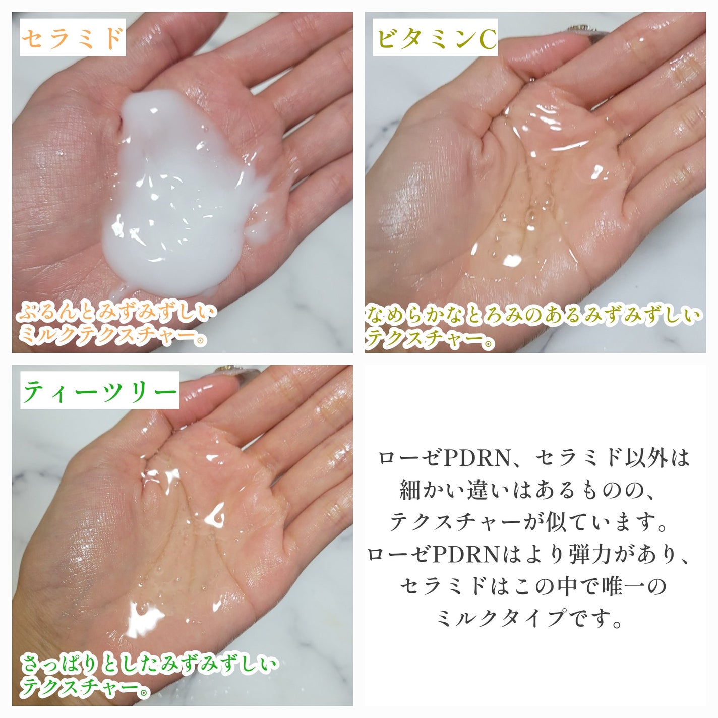 ティーツリー エッセンシャルマスクカーミングモイスチャー/MEDIHEAL/シートマスク・パックを使ったクチコミ(5枚目)