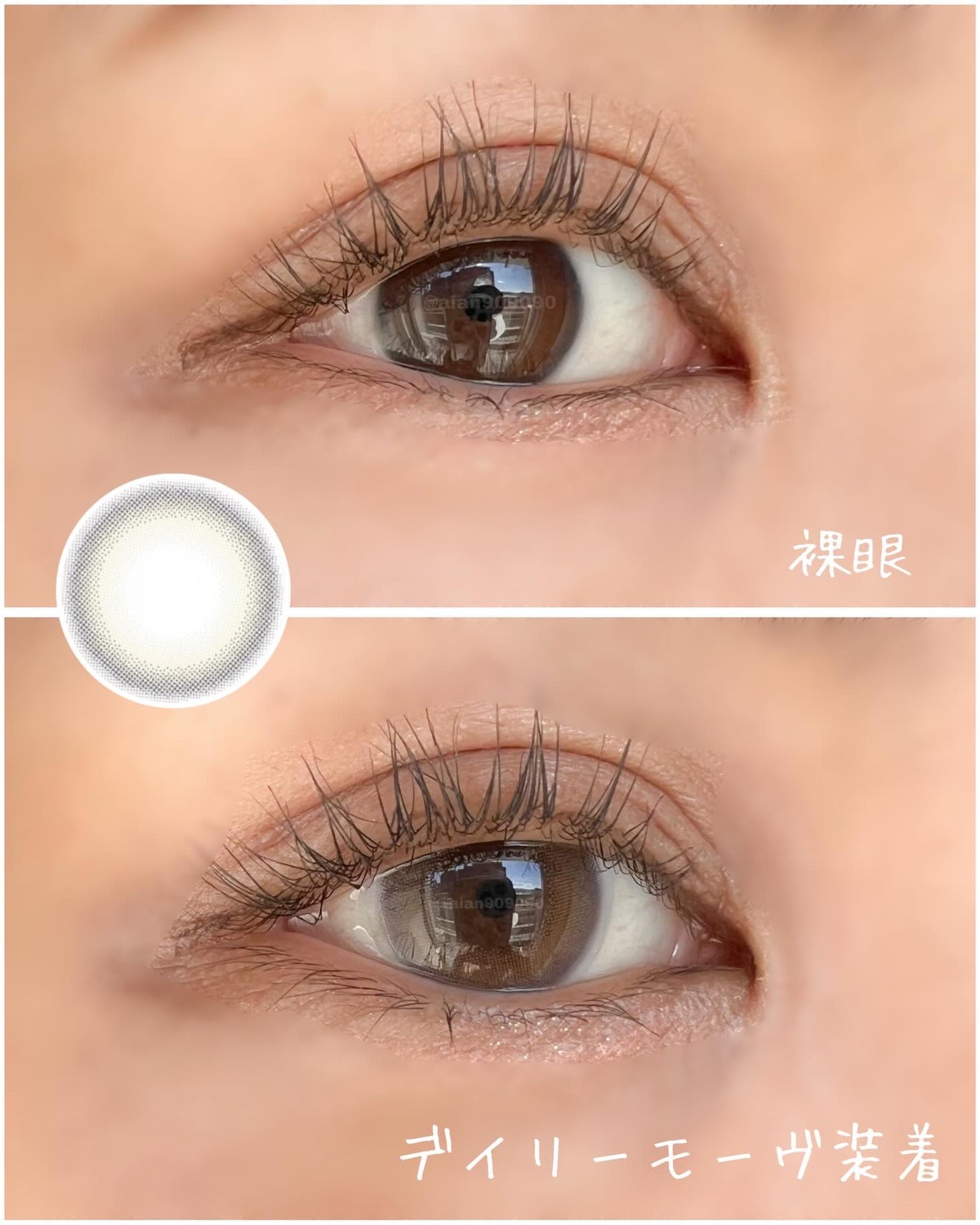 efos 1day/efos/ワンデー(1DAY)カラコンを使ったクチコミ(6枚目)