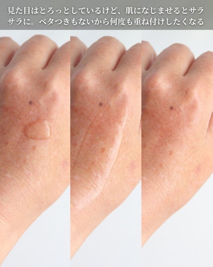 numbuzin 5番 白玉グルタチオンCエッセンシャルトナーのクチコミ「\目指せ、光沢つるん肌!/
\うるおい透明感*¹爆誕トナー/
購入品の紹介です。
====.....」(3枚目)