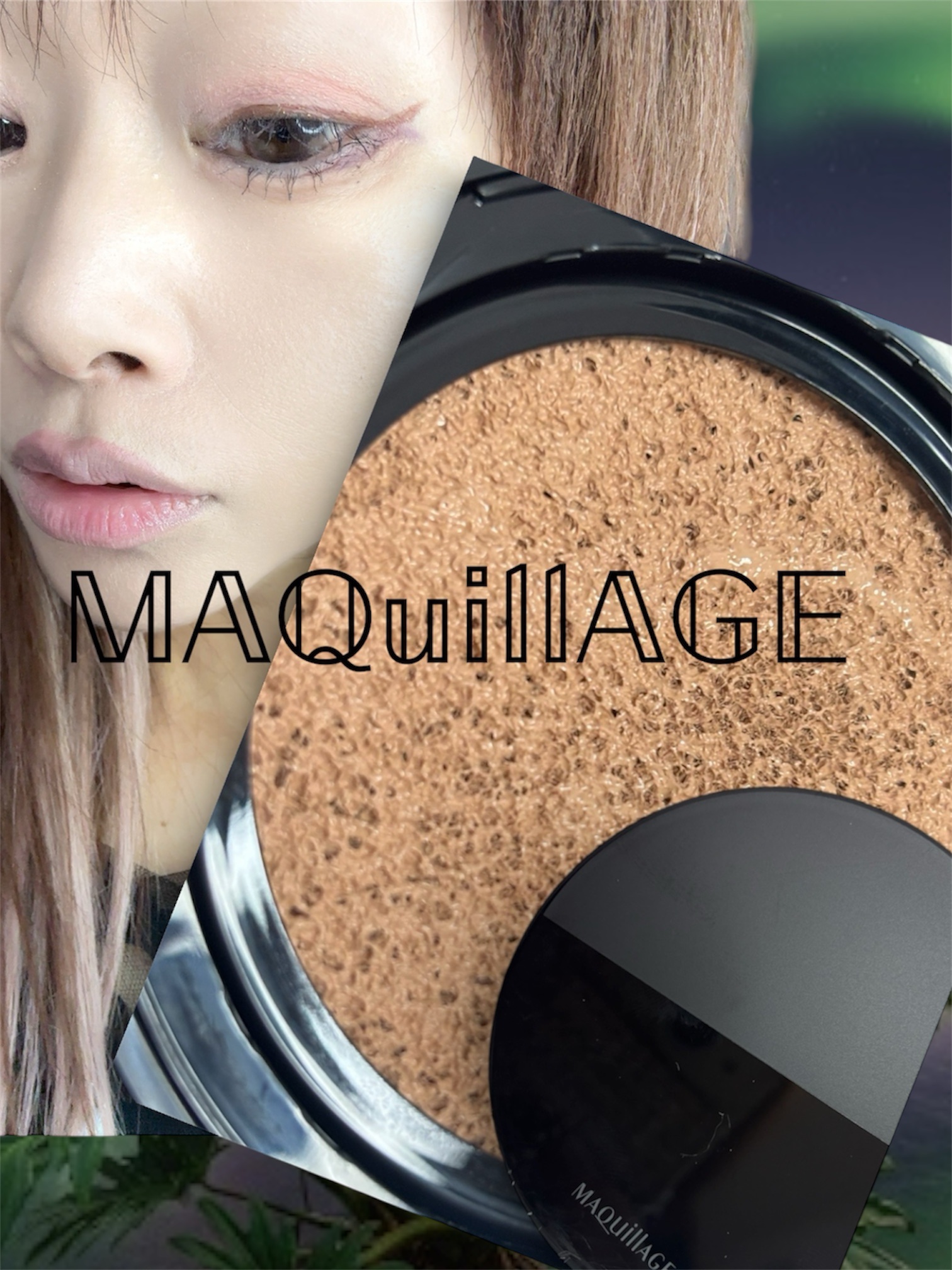 ドラマティックエッセンスクッション グロウ 00 ライトオークル/マキアージュ/クッションファンデーションを使ったクチコミ（1枚目）