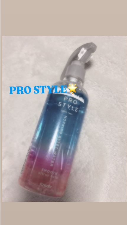 モーニングリセットウォーター シトラスハーブの香り 本体 280mL/プロスタイル/プレスタイリング・寝ぐせ直しの画像