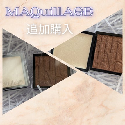 ドラマティックアイカラー (パウダー)/(クリーム)/マキアージュ/アイシャドウパレットを使ったクチコミ(1枚目)