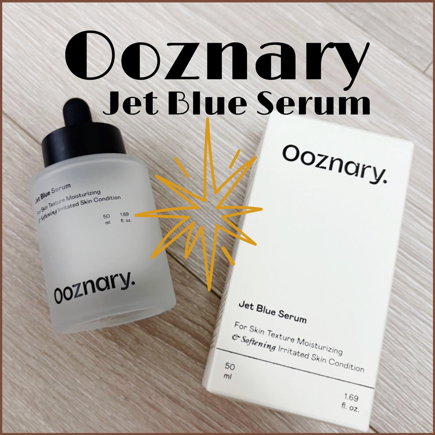 オーズナリージェットブルーセラム/オーズナリー/美容液を使ったクチコミ(1枚目)