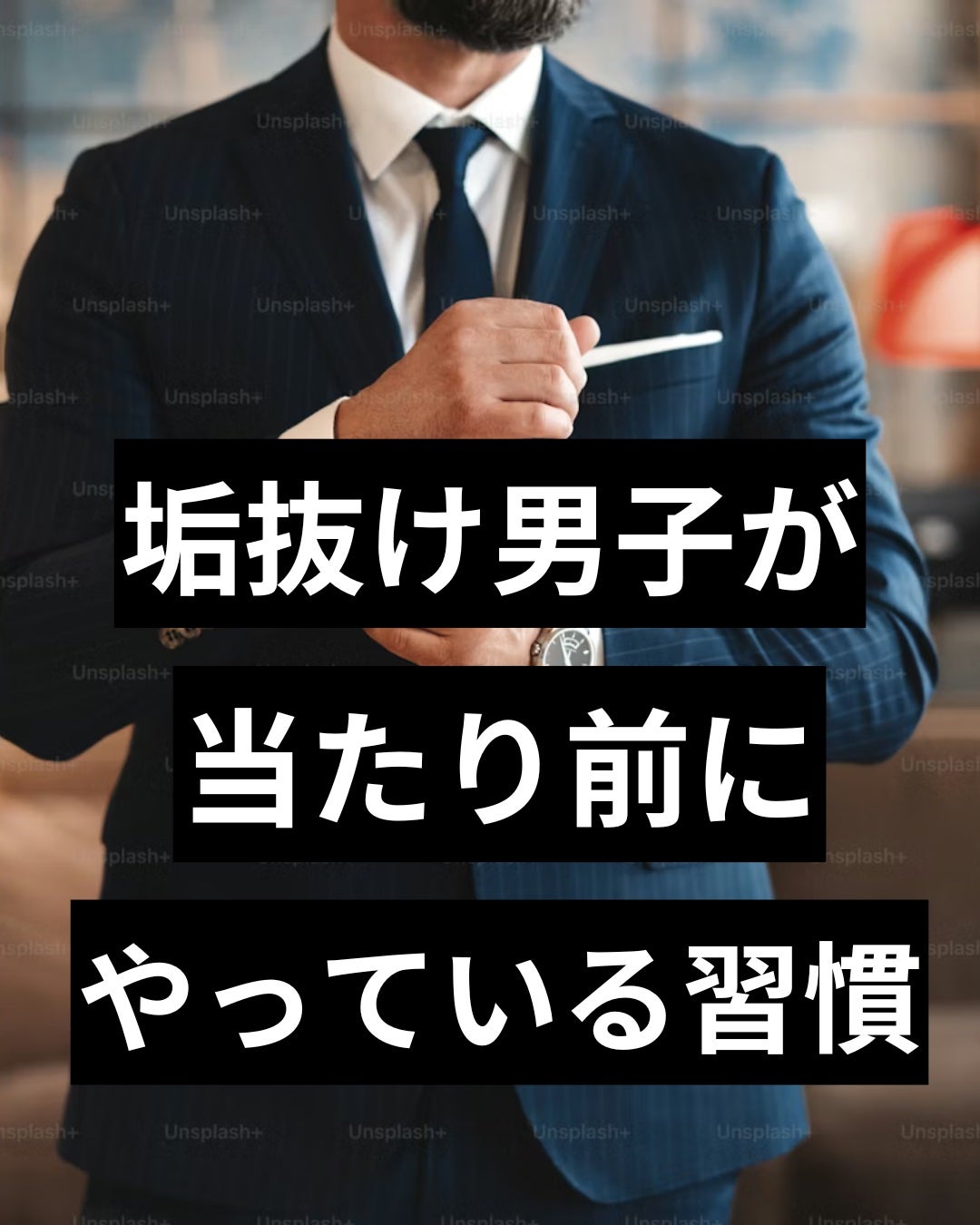 美容ニキ@美容ラボ on LIPS 「..」(1枚目)