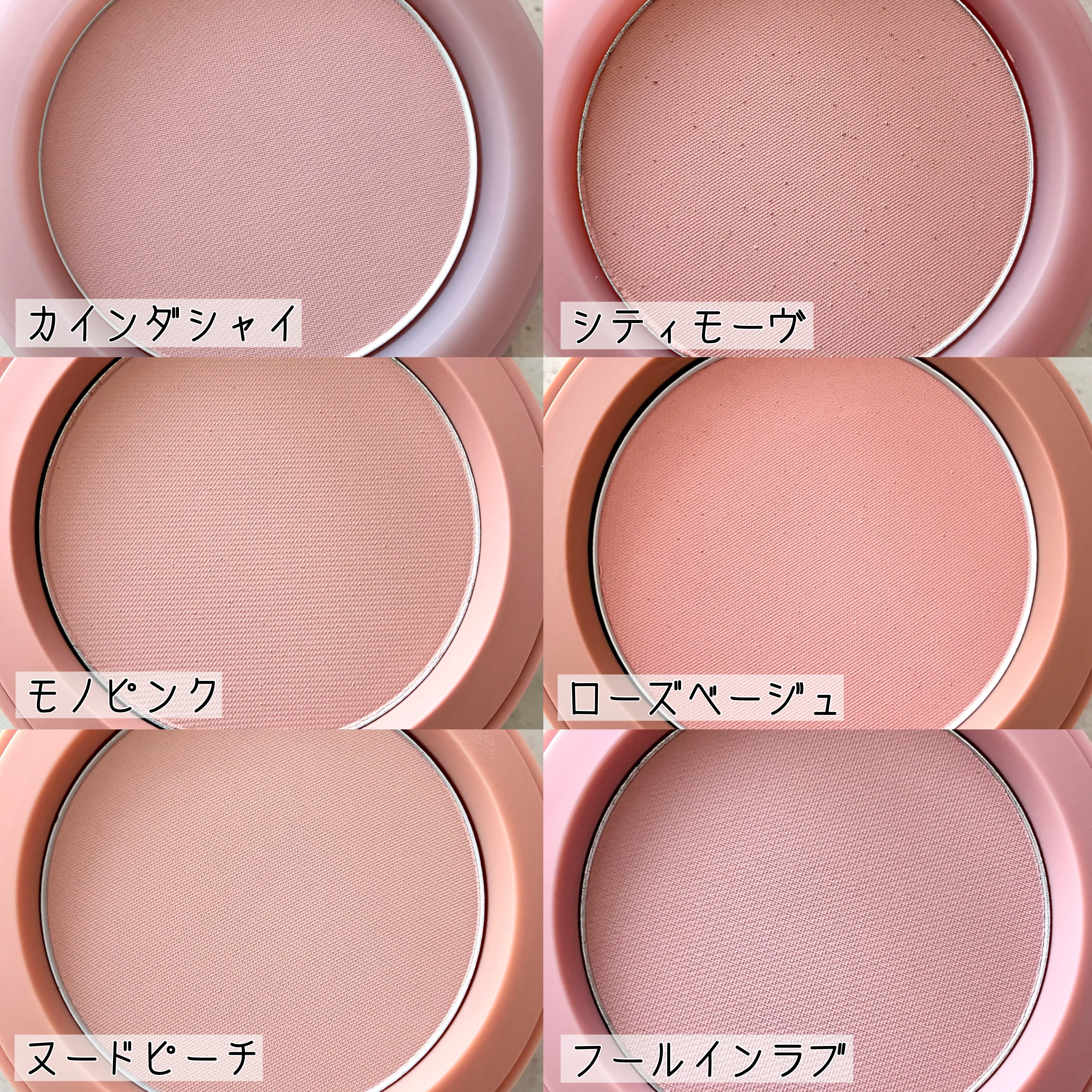 3CE フェイスブラッシュ/3CE/パウダーチークを使ったクチコミ（3枚目）