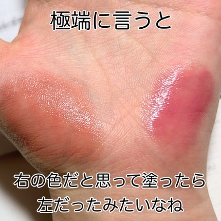 ルージュスナイデル n/SNIDEL BEAUTY/口紅を使ったクチコミ(5枚目)