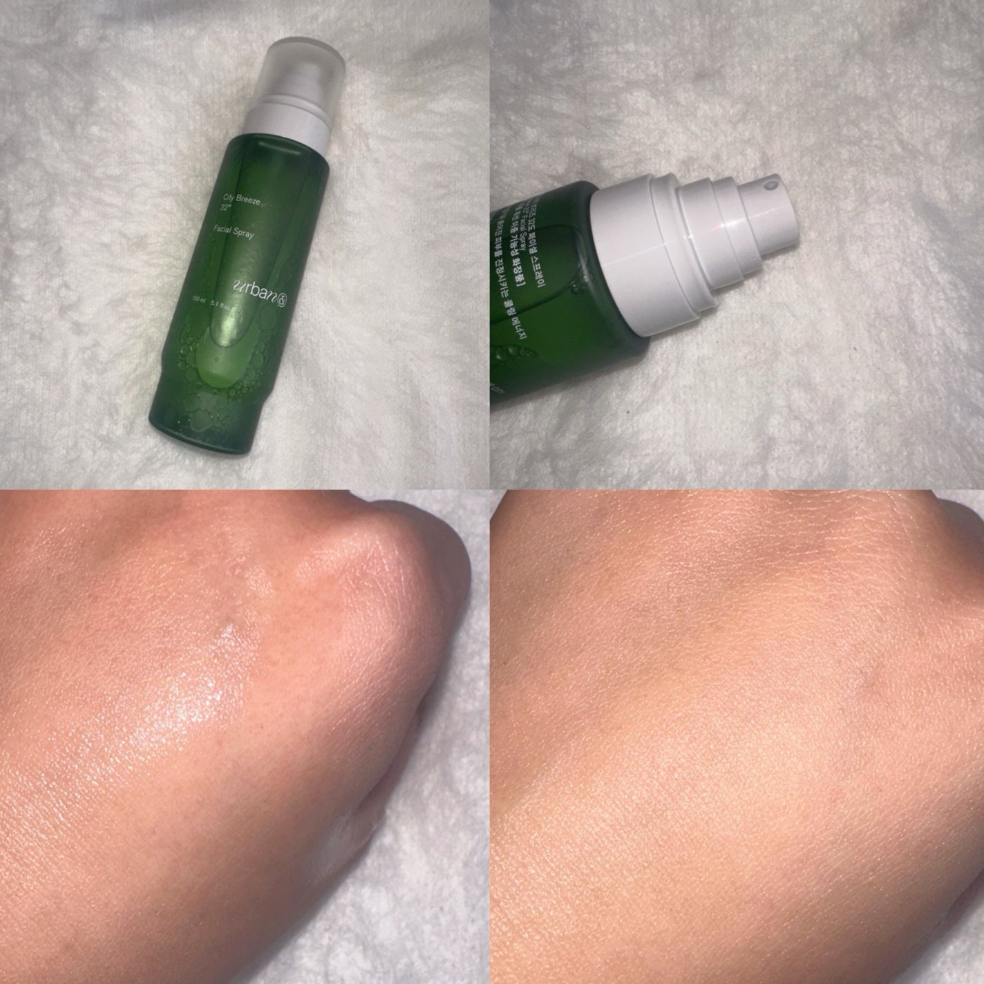 シティブリーズ32度フェイシャルスプレー/urbanand/その他スキンケアを使ったクチコミ(2枚目)