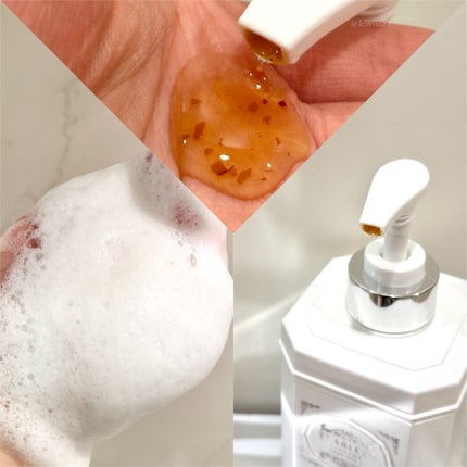 パフュームボディウォッシュ リリームスクホワイトティー/TEABLESS/ボディソープを使ったクチコミ(2枚目)