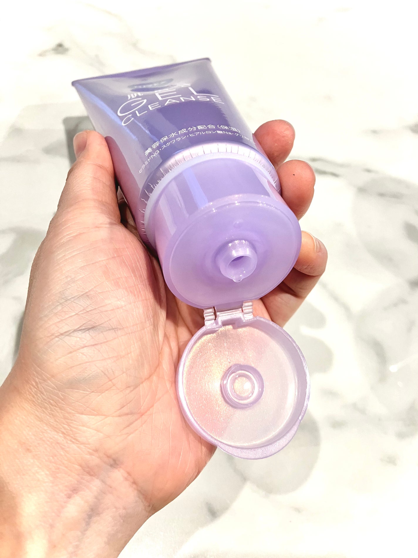 ニベア 肌磨きジェルクレンズ/ニベア/クレンジングジェルを使ったクチコミ(2枚目)