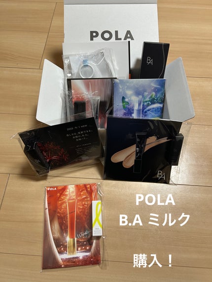 B.A ミルク/B.A/乳液を使ったクチコミ(1枚目)
