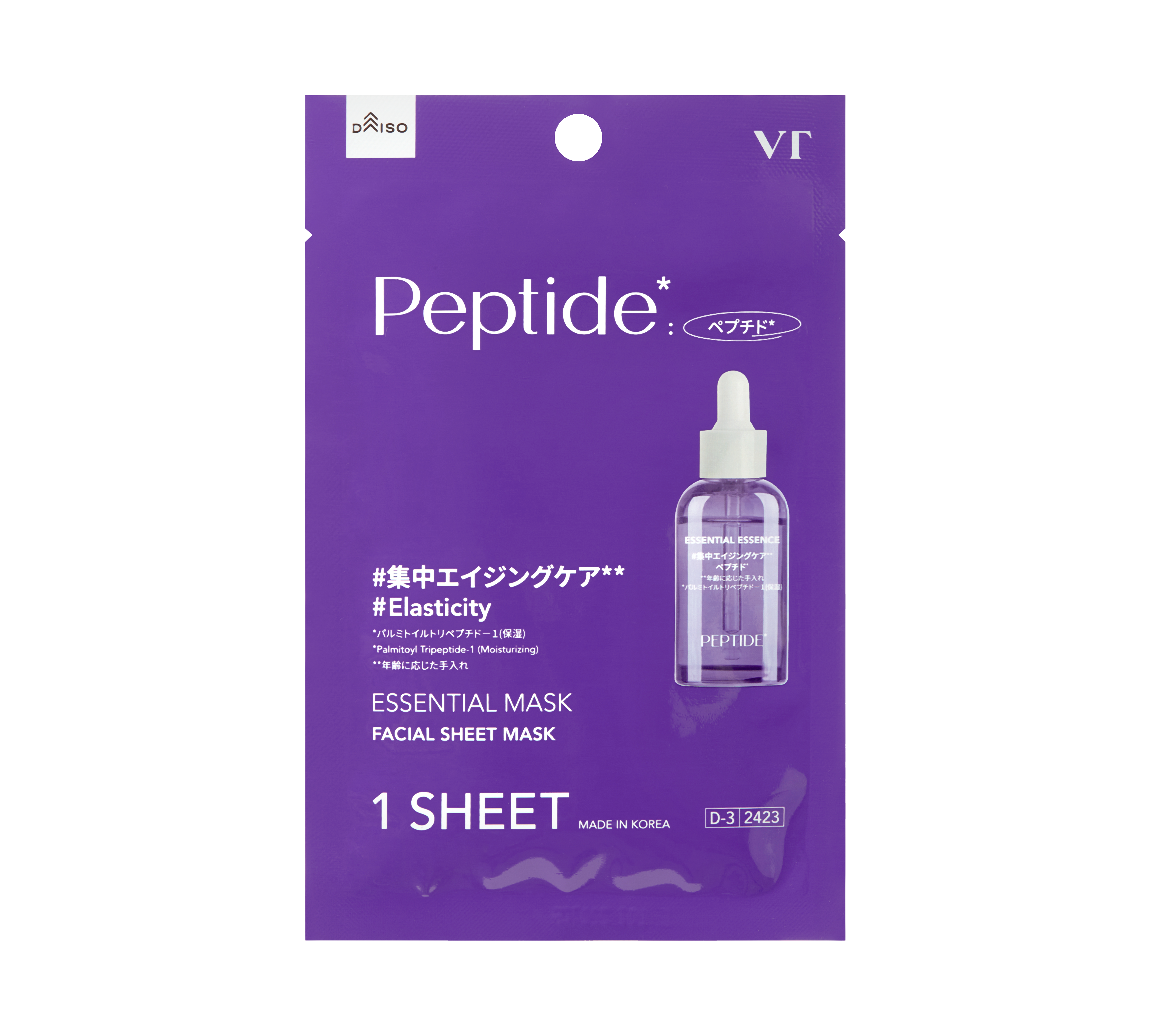 VT エッセンシャルマスク ペプチド / VT