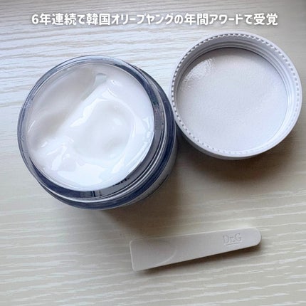 レッドブレミッシュ クリアスージングクリーム/Dr.G/フェイスクリームを使ったクチコミ(3枚目)