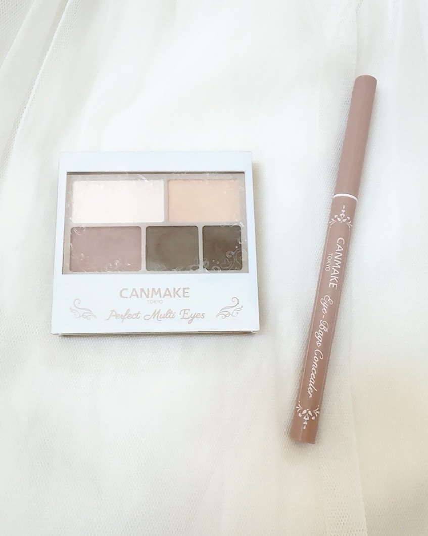 パーフェクトマルチアイズ/キャンメイク/アイシャドウパレットを使ったクチコミ（2枚目）
