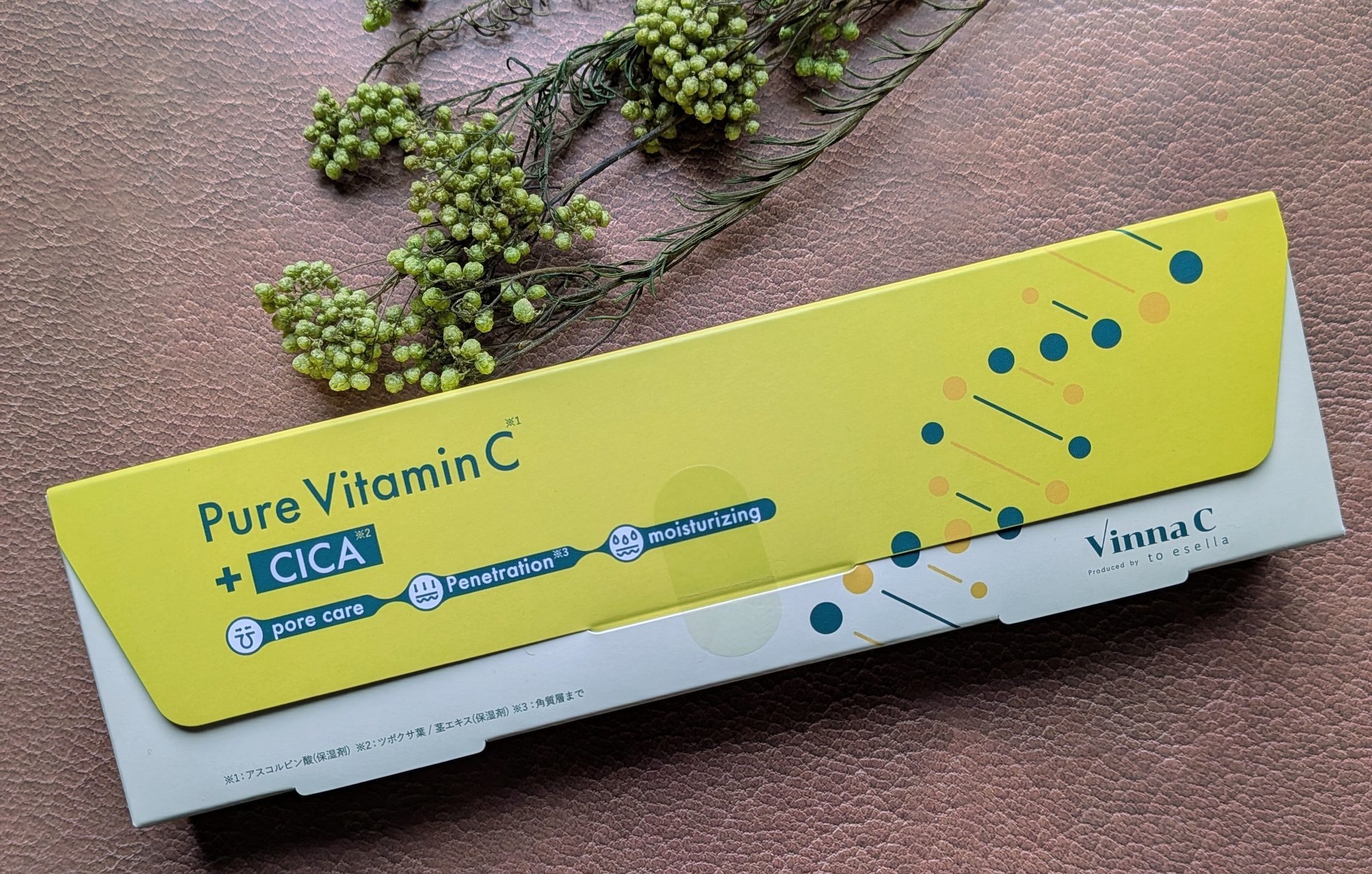 Vinna C/to esella/美容液を使ったクチコミ（1枚目）